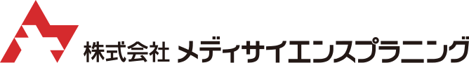 株式会社メディサイエンスプラニング
